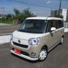 daihatsu move-canbus 2018 CFJ1651249 image 1