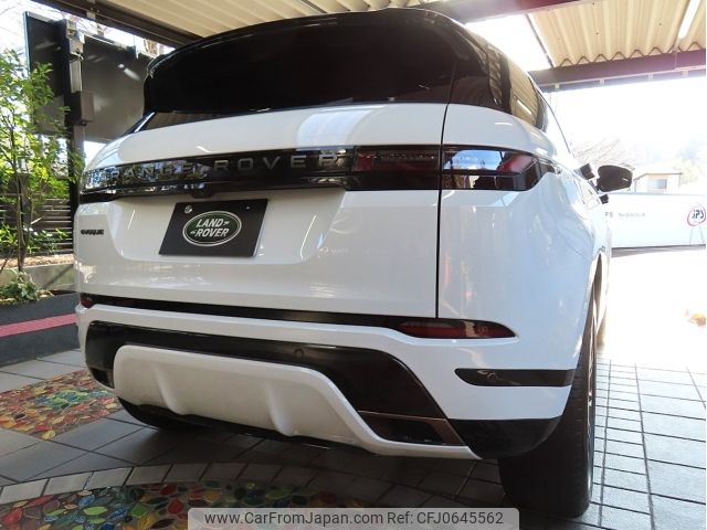 land-rover range-rover 2024 -ROVER--Range Rover 5BA-LZ2XA--SALZA2AX7RH242***---ROVER--Range Rover 5BA-LZ2XA--SALZA2AX7RH242***- image 2