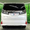 toyota vellfire 2018 -TOYOTA--Vellfire DBA-AGH30W--AGH30-0176172---TOYOTA--Vellfire DBA-AGH30W--AGH30-0176172- image 18