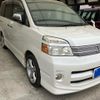 toyota voxy 2006 -TOYOTA--Voxy DBA-AZR60G--AZR60-3033621---TOYOTA--Voxy DBA-AZR60G--AZR60-3033621- image 1