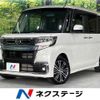daihatsu tanto 2017 CFJ1623322 image 1