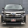 toyota vellfire 2016 -TOYOTA--Vellfire DAA-AYH30W--AYH30-0029307---TOYOTA--Vellfire DAA-AYH30W--AYH30-0029307- image 4