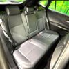 toyota harrier-hybrid 2021 CFJ1573249 image 9