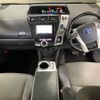 toyota prius-α 2012 -TOYOTA--Prius α ZVW41W-3138540---TOYOTA--Prius α ZVW41W-3138540- image 4