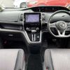 nissan serena 2017 504928-930308 image 1