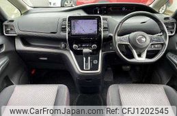 nissan serena 2017 504928-930308