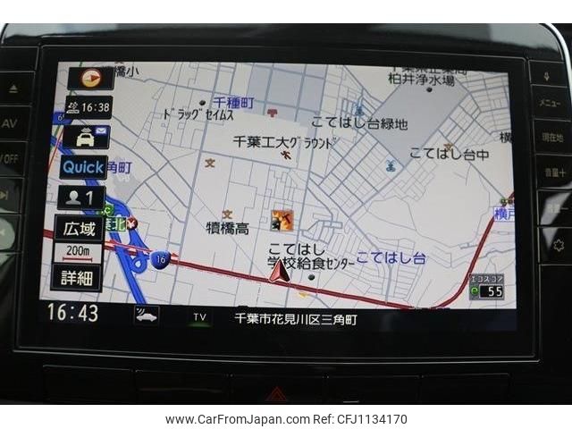 nissan serena 2020 -NISSAN--Serena DAA-GC27--GC27-051609---NISSAN--Serena DAA-GC27--GC27-051609- image 2