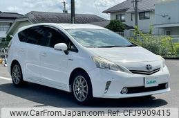 toyota prius-α 2012 -TOYOTA--Prius α DAA-ZVW40W--ZVW40-3034527---TOYOTA--Prius α DAA-ZVW40W--ZVW40-3034527-