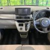 daihatsu cast 2018 -DAIHATSU--Cast DBA-LA250S--LA250S-0149332---DAIHATSU--Cast DBA-LA250S--LA250S-0149332- image 2