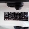 toyota land-cruiser-prado 2021 -TOYOTA--Land Cruiser Prado 3BA-TRJ150W--TRJ150-0127138---TOYOTA--Land Cruiser Prado 3BA-TRJ150W--TRJ150-0127138- image 30
