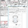 daihatsu copen 2014 quick_quick_LA400K_LA400K-0006189 image 15