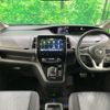 nissan serena 2020 quick_quick_HFC27_HFC27-076138 image 2