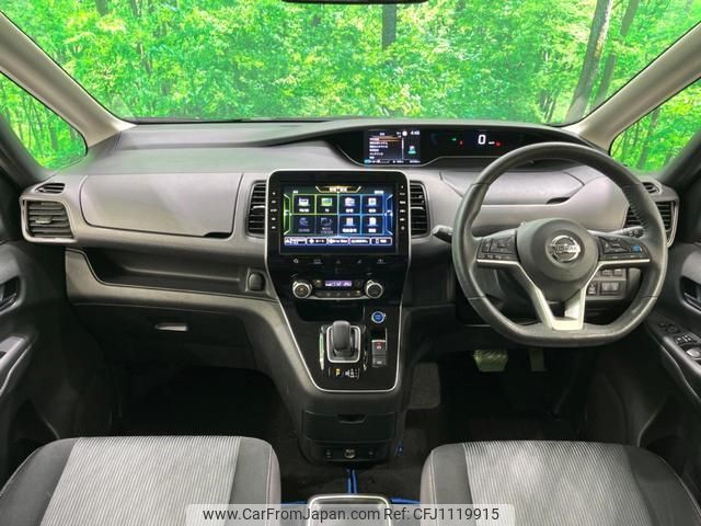 nissan serena 2020 quick_quick_HFC27_HFC27-076138 image 2