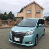 toyota esquire 2015 -TOYOTA 【大宮 503ﾎ27】--Esquire ZWR80G--0112454---TOYOTA 【大宮 503ﾎ27】--Esquire ZWR80G--0112454- image 1