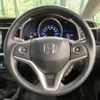 honda fit-hybrid 2014 CFJ1573242 image 11