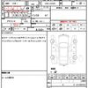 daihatsu cast 2020 quick_quick_DBA-LA250S_LA250S-0196316 image 16
