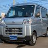 daihatsu hijet-van 2022 -DAIHATSU 【名変中 】--Hijet Van S700V--0014687---DAIHATSU 【名変中 】--Hijet Van S700V--0014687- image 19