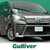 toyota vellfire 2019 -TOYOTA--Vellfire DAA-AYH30W--AYH30-0087249---TOYOTA--Vellfire DAA-AYH30W--AYH30-0087249- image 1