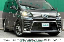 toyota vellfire 2019 -TOYOTA--Vellfire DAA-AYH30W--AYH30-0087249---TOYOTA--Vellfire DAA-AYH30W--AYH30-0087249-