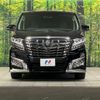 toyota alphard 2016 -TOYOTA--Alphard DBA-AGH30W--AGH30-0087767---TOYOTA--Alphard DBA-AGH30W--AGH30-0087767- image 14