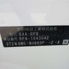 honda stepwagon 2023 -HONDA 【所沢 300】--Stepwgn RP8--RP8-1043042---HONDA 【所沢 300】--Stepwgn RP8--RP8-1043042- image 29