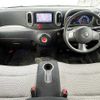 nissan cube 2011 504928-930424 image 1