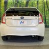 toyota prius 2014 quick_quick_ZVW30_ZVW30-1862828 image 14
