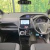 toyota noah 2019 -TOYOTA--Noah DBA-ZRR80W--ZRR80-0539294---TOYOTA--Noah DBA-ZRR80W--ZRR80-0539294- image 2