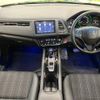 honda vezel 2017 -HONDA--VEZEL DAA-RU3--RU3-1255250---HONDA--VEZEL DAA-RU3--RU3-1255250- image 2