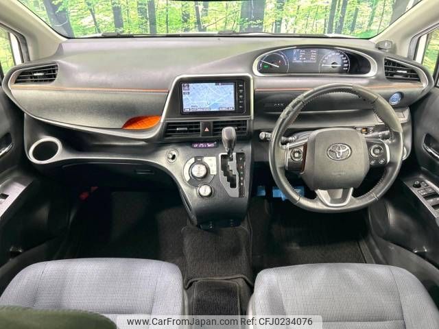 toyota sienta 2016 -TOYOTA--Sienta DAA-NHP170G--NHP170-7035559---TOYOTA--Sienta DAA-NHP170G--NHP170-7035559- image 2