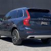 volvo xc90 2021 -VOLVO--Volvo XC90 5AA-LB420TXCM--YV1LFL1MCM1714392---VOLVO--Volvo XC90 5AA-LB420TXCM--YV1LFL1MCM1714392- image 15
