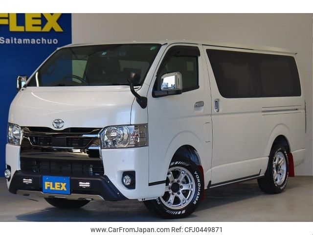 toyota hiace-van 2020 -TOYOTA--Hiace Van QDF-GDH201V--GDH201-1047028---TOYOTA--Hiace Van QDF-GDH201V--GDH201-1047028- image 1