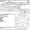 mitsubishi-fuso canter 1993 -MITSUBISHI--Canter FE437E-590423---MITSUBISHI--Canter FE437E-590423- image 3