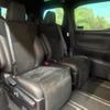 toyota alphard 2020 -TOYOTA--Alphard 3BA-AGH35W--AGH35-0043932---TOYOTA--Alphard 3BA-AGH35W--AGH35-0043932- image 9
