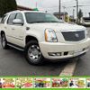 cadillac escalade 2012 -GM--Cadillac Escalade ﾌﾒｲ--037831---GM--Cadillac Escalade ﾌﾒｲ--037831- image 20