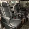 toyota vellfire 2020 -TOYOTA--Vellfire 6AA-AYH30W--AYH30-0103501---TOYOTA--Vellfire 6AA-AYH30W--AYH30-0103501- image 10