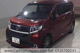 daihatsu move 2015 -DAIHATSU 【宇都宮 586ｺ1026】--Move LA150S--1020335---DAIHATSU 【宇都宮 586ｺ1026】--Move LA150S--1020335-