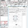 subaru subaru-others 2023 CFJ1782263 image 21