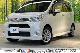 daihatsu move 2012 -DAIHATSU--Move DBA-LA100S--LA100S-0133742---DAIHATSU--Move DBA-LA100S--LA100S-0133742-