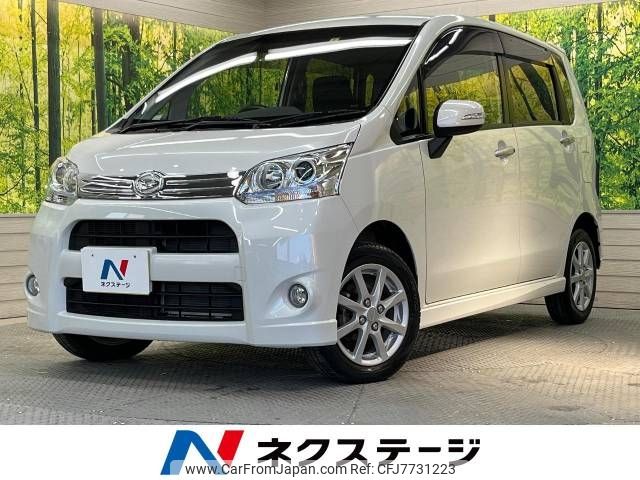 daihatsu move 2012 -DAIHATSU--Move DBA-LA100S--LA100S-0133742---DAIHATSU--Move DBA-LA100S--LA100S-0133742- image 1