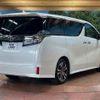 toyota vellfire 2018 -TOYOTA--Vellfire DBA-AGH30W--AGH30-0194233---TOYOTA--Vellfire DBA-AGH30W--AGH30-0194233- image 19