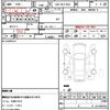 toyota probox 2020 quick_quick_DBE-NCP165V_NCP165-0075513 image 10