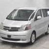 toyota alphard undefined -TOYOTA--Alphard ATH10W-0023040---TOYOTA--Alphard ATH10W-0023040- image 5