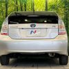 toyota prius 2011 quick_quick_ZVW30_ZVW30-1422863 image 15