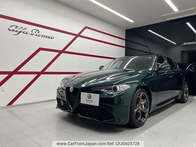 alfa-romeo giulia 2021 quick_quick_95220_ZAREAELN9L7641852 image 1