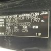 toyota voxy 2023 CFJ1679089 image 10