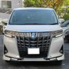 toyota alphard 2018 quick_quick_AYH30W_AYH30-0075242 image 13