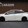 toyota prius-phv 2018 -TOYOTA--Prius PHV ZVW52--3071582---TOYOTA--Prius PHV ZVW52--3071582- image 20