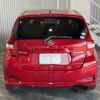 nissan note 2020 -NISSAN--Note HE12--HE12-320758---NISSAN--Note HE12--HE12-320758- image 2