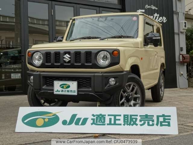 suzuki jimny 2023 -SUZUKI 【豊田 586ﾌ 22】--Jimny 3BA-JB64W--JB64W-319347---SUZUKI 【豊田 586ﾌ 22】--Jimny 3BA-JB64W--JB64W-319347- image 1